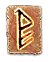 Image:Rune_Warrior_Major.png