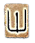 Image:Rune_Vigor_Major.png