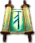 Image:Rune_Monk_Sup.png