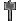 Image:Hammer_Attack.png
