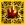 Song of Purification